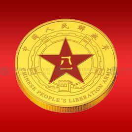 中國人民解放軍紀念章