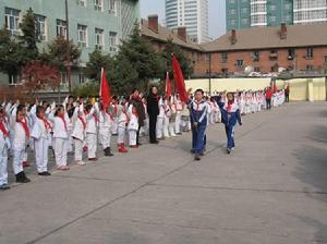 和平國小[黑龍江省齊齊哈爾市鐵鋒區和平國小]