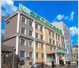 北京中仁中醫院 北京中仁中醫院