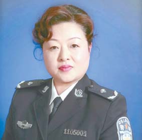 李瑞華