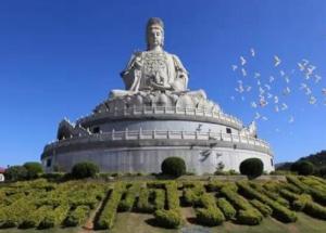 廣東觀音山國家森林公園