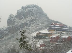 雞龍山