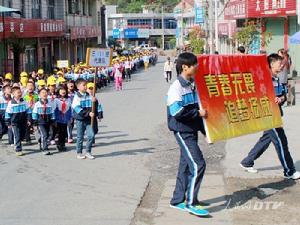 洪山鎮[陝西安康市漢濱區洪山鎮]