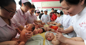 臨沂市婦幼保健院