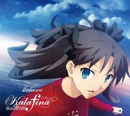 believe[kalafina-believe]