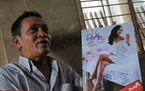 《迷醉》緬甸首份性教育雜誌