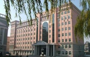 Taiyuan University of Science and Technology