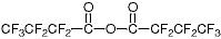 七氟丁酸酐