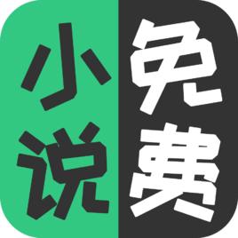 豆豆免費小說