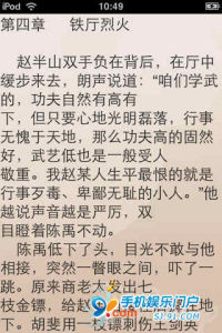 圖書閱讀