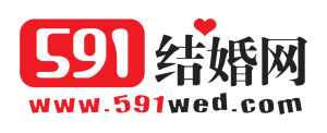 天津婚博會舉辦方LOGO