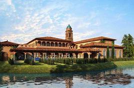 香島原墅 香島原墅