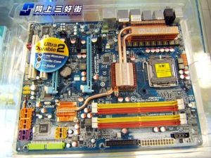 INTEL E7200