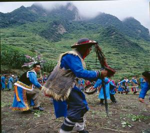 祭山會