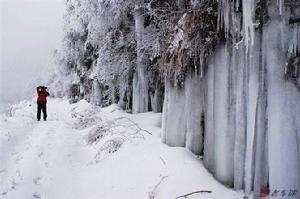 蓑衣嶺