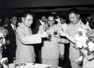 1957年5月19日