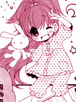 聽爸爸話小雛篇 聽爸爸話小雛篇