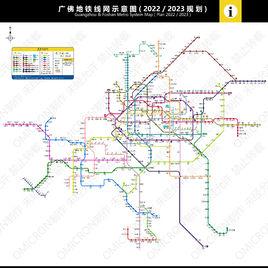 廣州捷運19號線