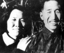 1946年，徐向前與黃杰結婚時的留影（圖九）