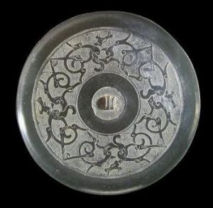 戰國變形龍紋鏡 戰國變形龍紋鏡