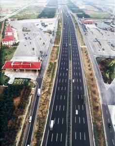 寧滬高速公路