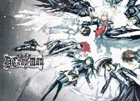 《D.Gray-man》