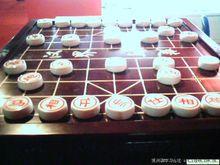 弈天棋緣