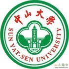 中山大學電子與通信工程系