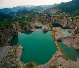 銅鑼山國家礦山遺址公園