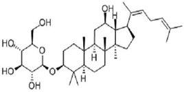 人參皂苷Rh3