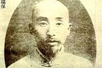 織田得能