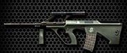 Steyr AUG A1[奧地利斯太爾-曼利徹爾有限公司研製步槍]