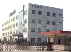 鎮江市正愷電子有限公司 鎮江市正愷電子有限公司