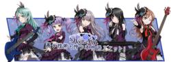 Roselia