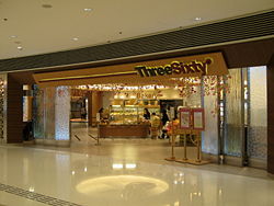 （圖）ThreeSixty於圓方旗艦店