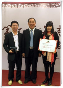 2014茶王頒獎典禮