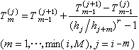 外推極限法