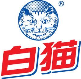 上海和黃白貓有限公司