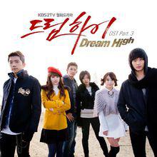 Dream High Part.3