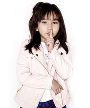 Kal So Won