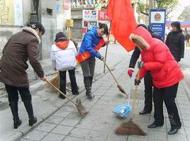 朝陽路街道[湖北省荊州市沙市區朝陽路街道]