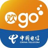 歡go