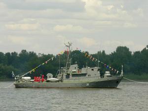 近岸掃雷艦