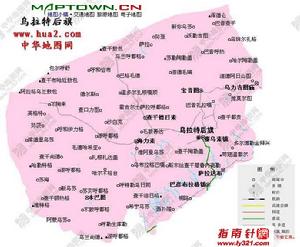 巴格毛都公路口岸位於內蒙古自治區巴彥淖爾市烏拉特後旗潮格溫都爾鎮境內