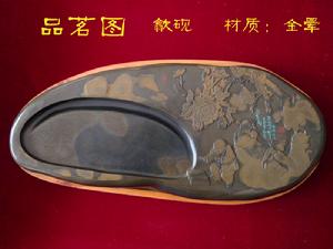 中國歙硯硯雕大師-方學斌先生作品《品茗圖》