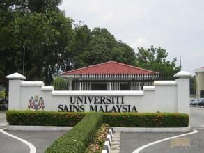 馬來西亞博特拉大學