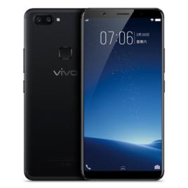 vivo X20Plus