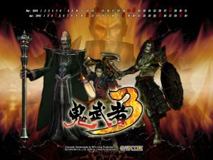 onimusha 3