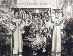 Empress Dowager Cixi