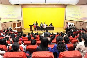 陝西理工學院研究生處 陝西理工學院研究生處